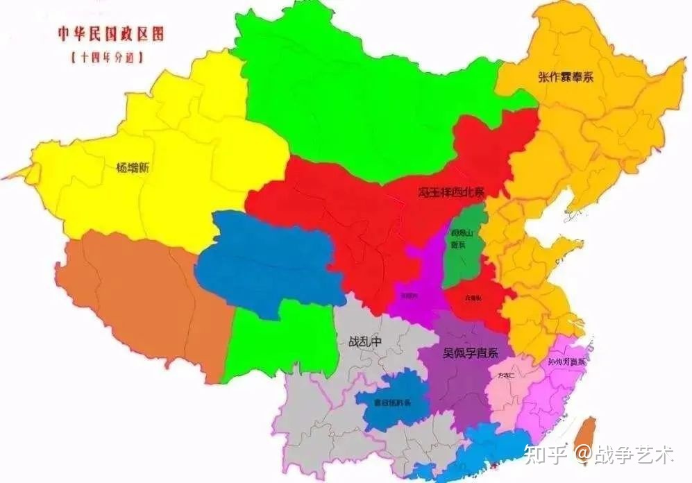 孙传芳制霸东南：拿了一手好牌，可惜太迟了-3.jpg