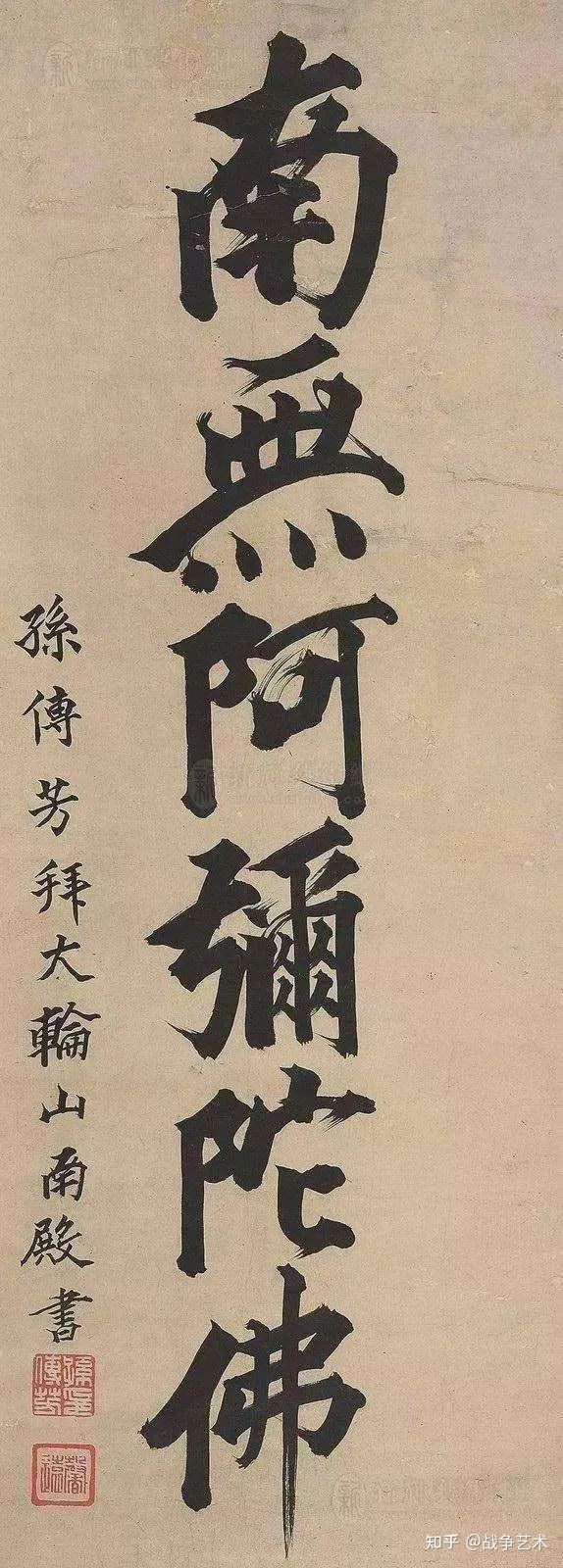 孙传芳制霸东南：拿了一手好牌，可惜太迟了-12.jpg