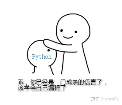 天文 / 多波段大作业踩坑指南152 / 作者:大嘴997 / 帖子ID:108867