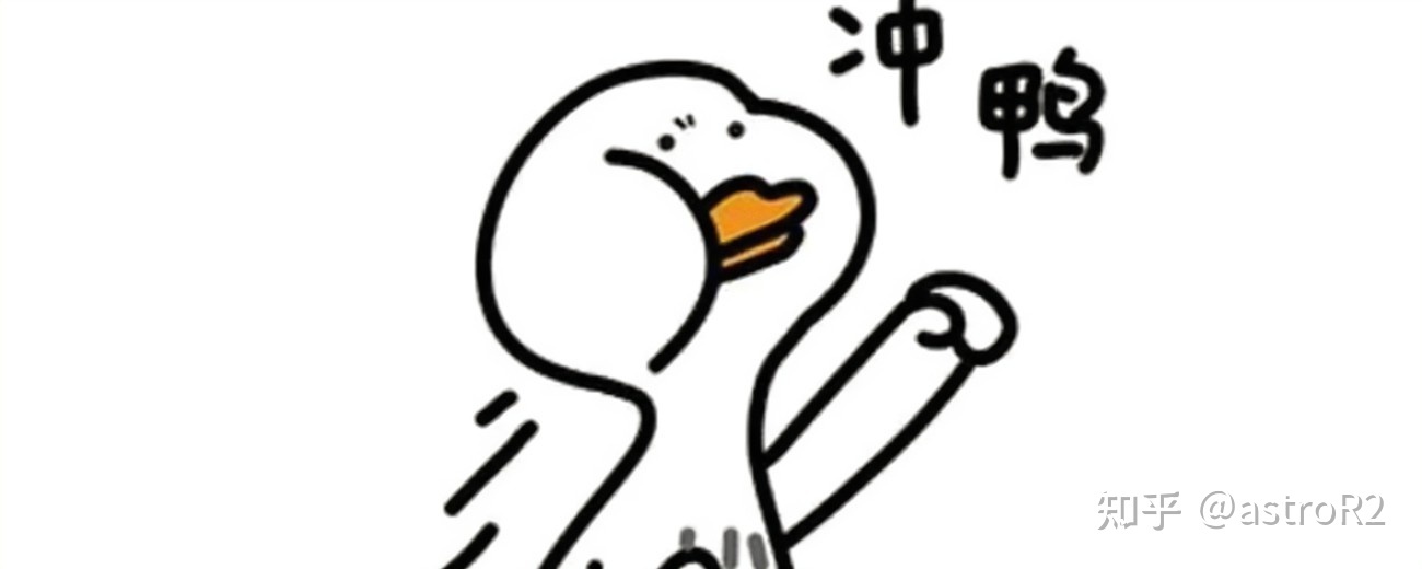 天文 / 多波段大作业踩坑指南667 / 作者:大嘴997 / 帖子ID:108867