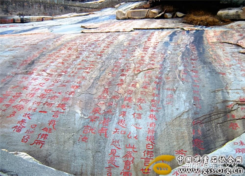 跟泰山有关的各种历史故事和石刻，你可能没有听说过，但很 ...-4.jpg