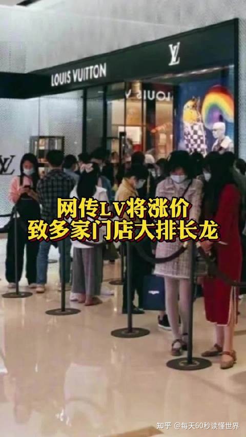 2月5日，星期日，在这里每天60秒读懂世界！415 / 作者:几器那午 / 帖子ID:109023