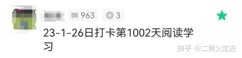 世界上最强大的力量30 / 作者:桑果果丫丫安 / 帖子ID:109045