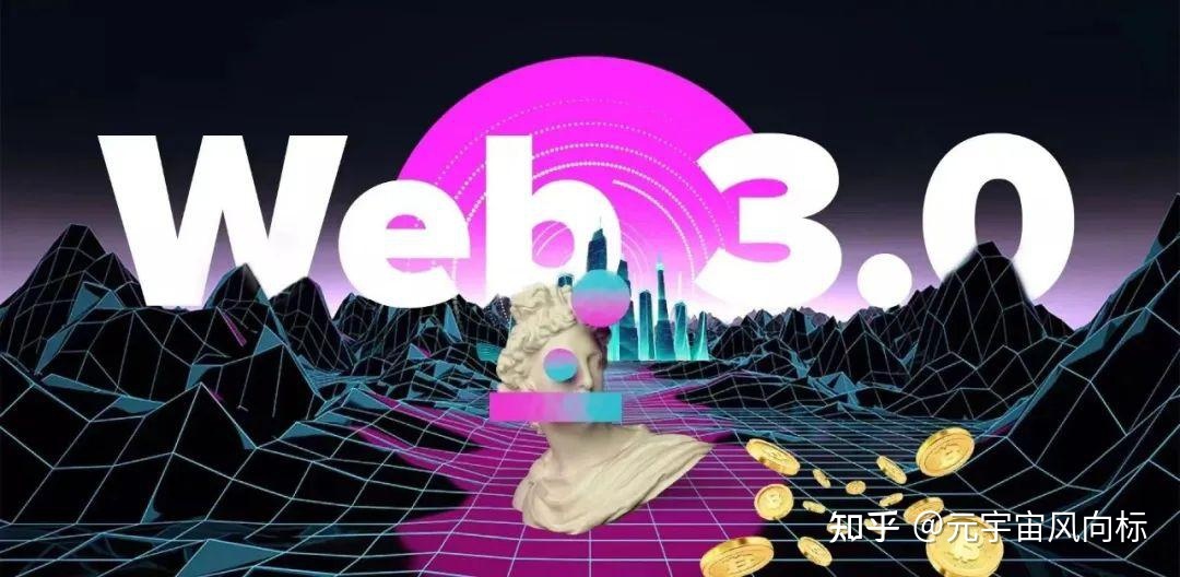 有洲元宇宙|2022年国内虚拟现实产业十大事件145 / 作者:阳光469 / 帖子ID:109121