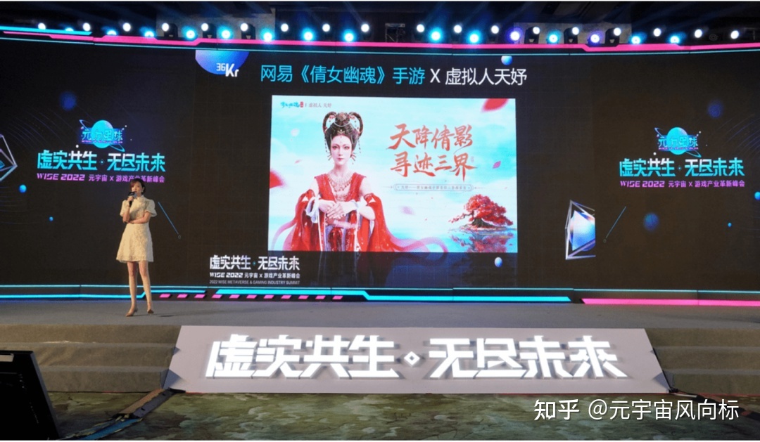 有洲元宇宙|2022年国内虚拟现实产业十大事件267 / 作者:阳光469 / 帖子ID:109121
