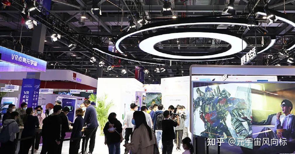 有洲元宇宙|2022年国内虚拟现实产业十大事件17 / 作者:阳光469 / 帖子ID:109121