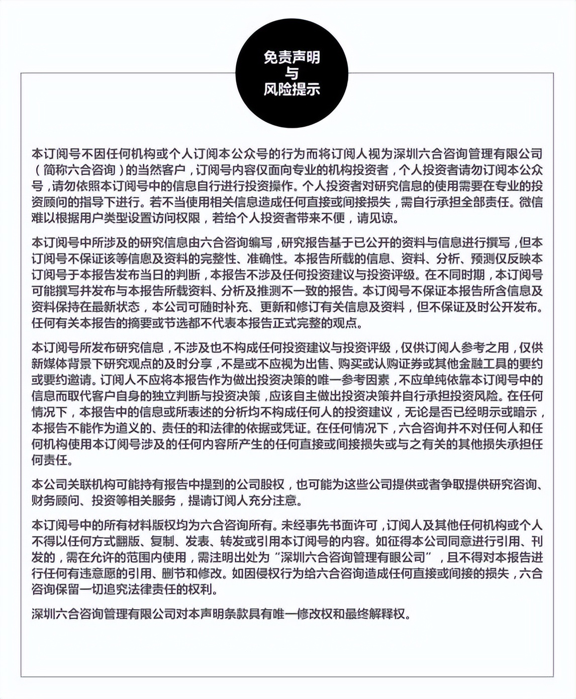 【长期主义】第204期智能说：2023年AI十大展望， 十大 ...746 / 作者:一助一掣 / 帖子ID:109159