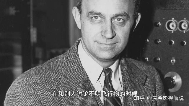 为啥找不到外星人？科学家：因为光速陷阱，孤立了整个宇宙776 / 作者:玉米人 / 帖子ID:109162