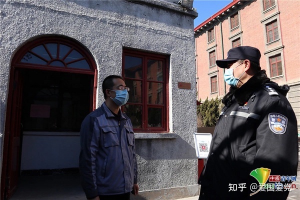 【人物集】北大红楼里 有一个57岁老民警关于守护的故事-1.jpg