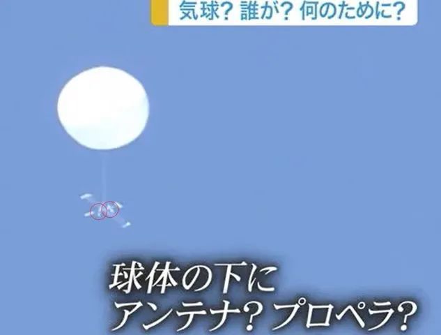 突发！“中国间谍气球”入境美国上空，美军F-22等多型战机紧急 ...338 / 作者:249764701 / 帖子ID:109169