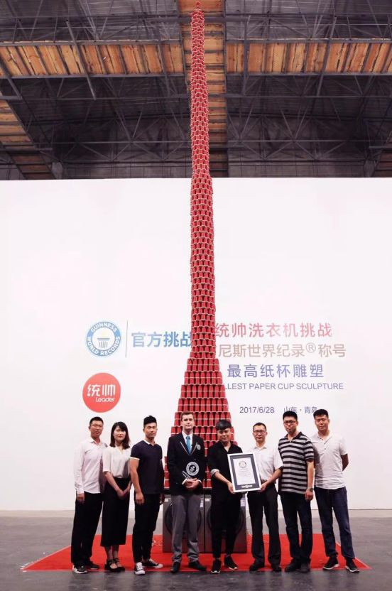 有什么特别有趣的吉尼斯世界纪录？741 / 作者:忆清静丫 / 帖子ID:109173