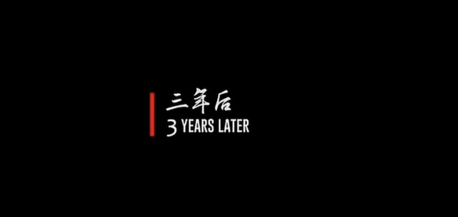 3天3刷《流浪地球2》后，深入解读一下10个隐藏剧情问题522 / 作者:老庞208 / 帖子ID:109211