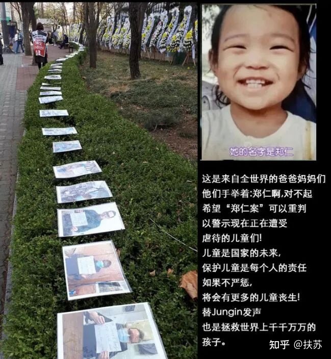 有哪些真实发生的著名连环或变态杀人案？110 / 作者:想不到918 / 帖子ID:109349