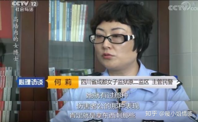 有哪些真实发生的著名连环或变态杀人案？401 / 作者:增恶呀渐失 / 帖子ID:109349