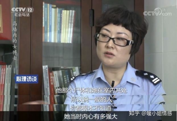 有哪些真实发生的著名连环或变态杀人案？128 / 作者:增恶呀渐失 / 帖子ID:109349