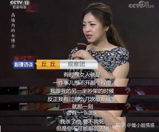 有哪些真实发生的著名连环或变态杀人案？758 / 作者:增恶呀渐失 / 帖子ID:109349