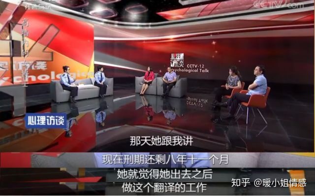 有哪些真实发生的著名连环或变态杀人案？134 / 作者:增恶呀渐失 / 帖子ID:109349