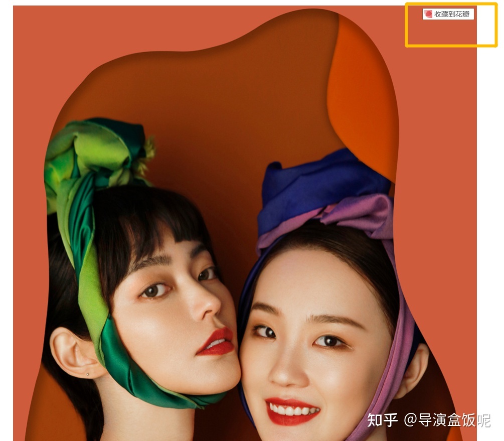 有哪些无版权、免费、高清图片素材网站？506 / 作者:AriesHun / 帖子ID:109350
