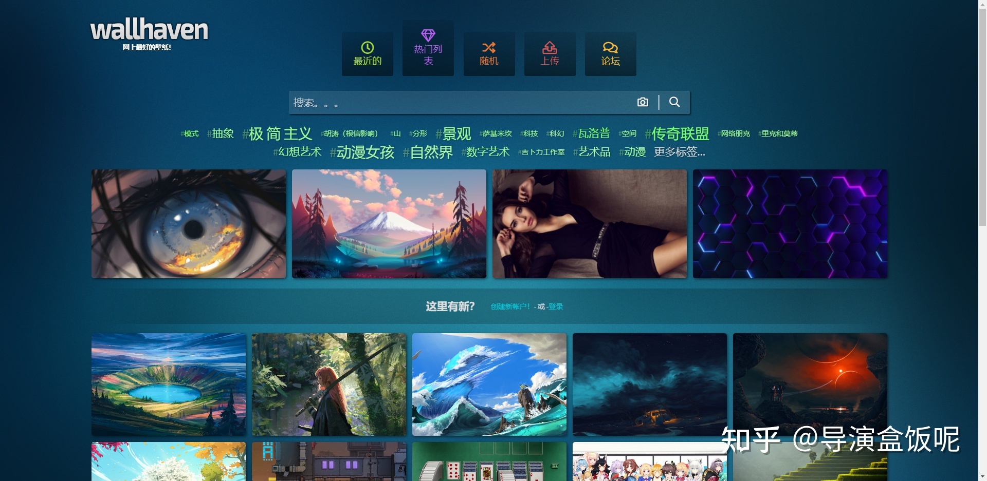 有哪些无版权、免费、高清图片素材网站？625 / 作者:AriesHun / 帖子ID:109350