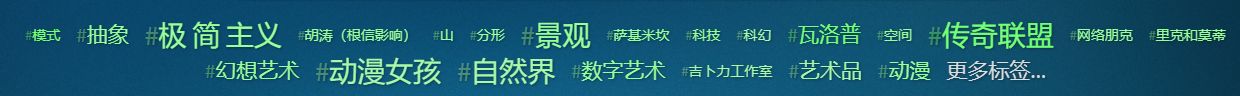 有哪些无版权、免费、高清图片素材网站？143 / 作者:AriesHun / 帖子ID:109350
