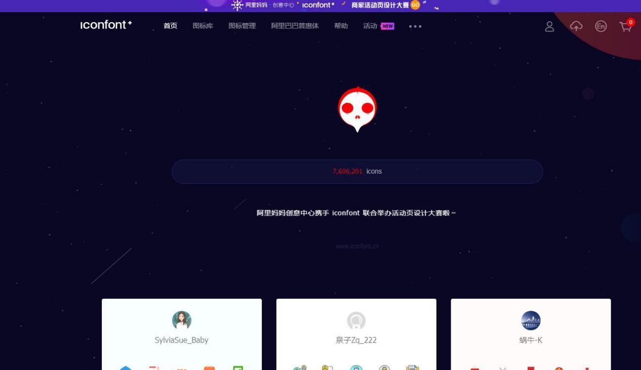 有哪些无版权、免费、高清图片素材网站？685 / 作者:豪哥692 / 帖子ID:109350
