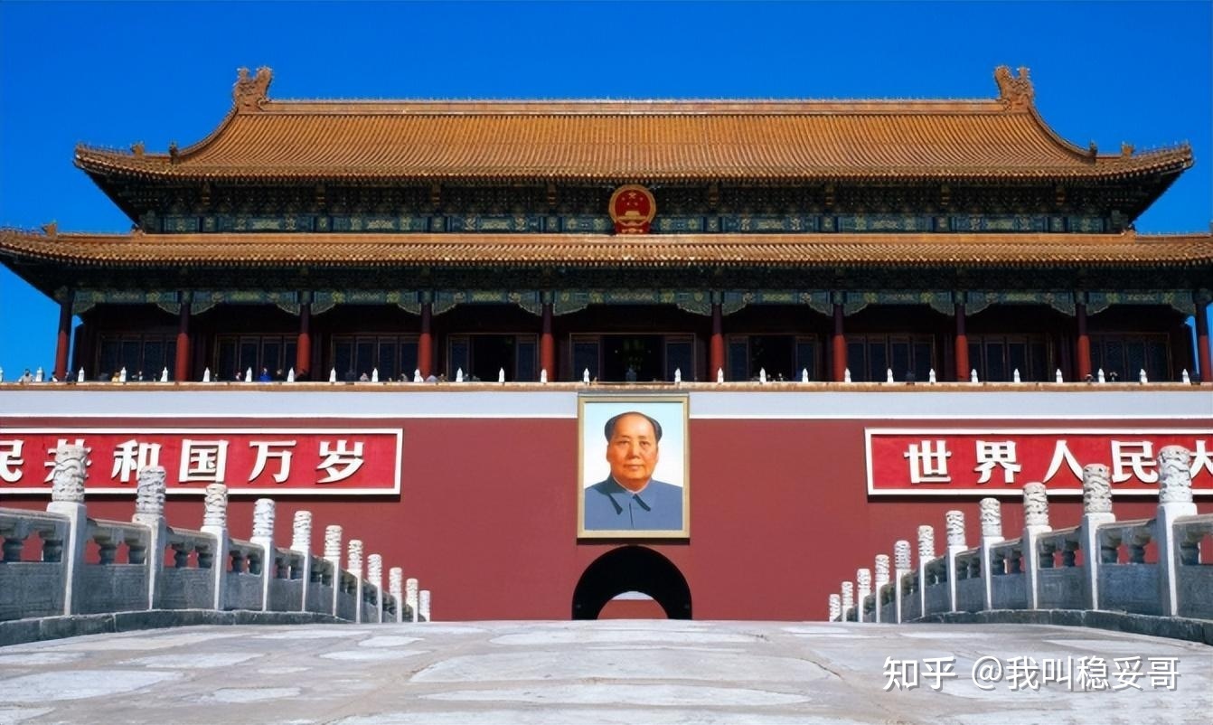 北京必去十大著名景点670 / 作者:柔柔树呆熊呆j / 帖子ID:109353
