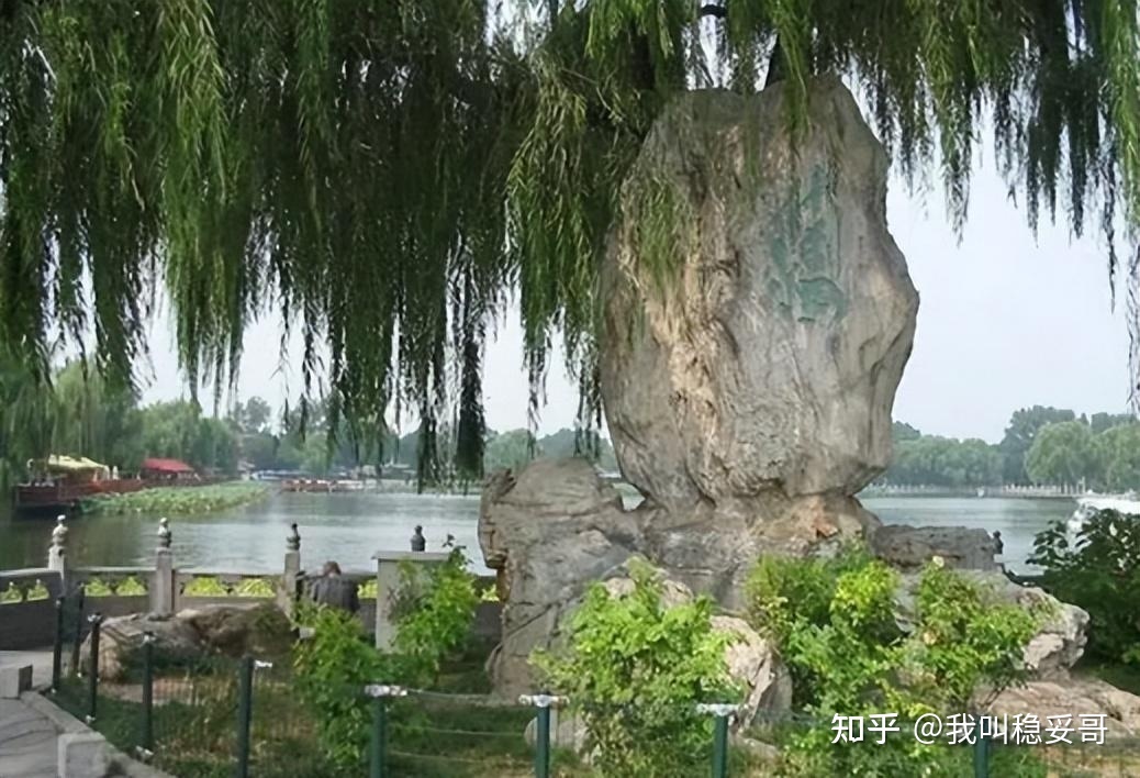 北京必去十大著名景点602 / 作者:柔柔树呆熊呆j / 帖子ID:109353