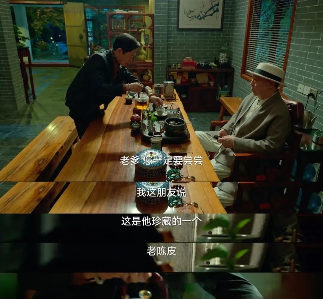 现实中的“京海市”，藏不住了！381 / 作者:David墨 / 帖子ID:109355