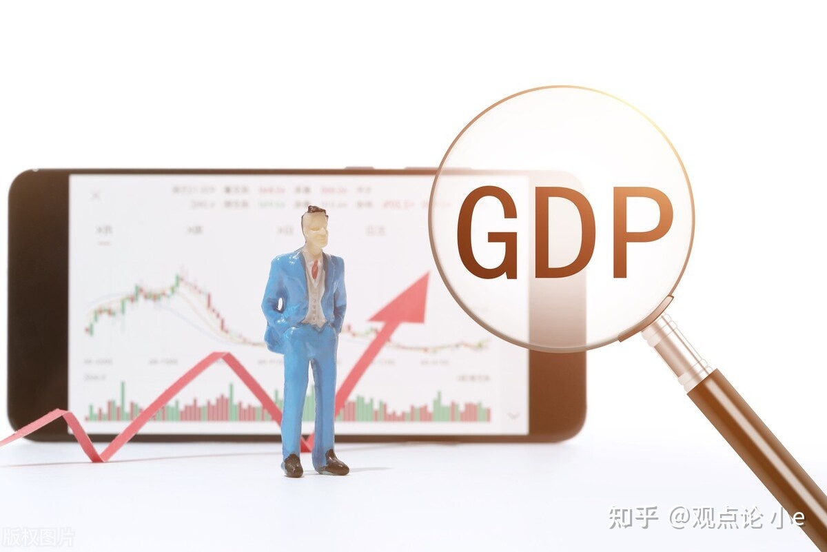 2023年中国凭什么引领世界经济？694 / 作者:爱可电子蓉 / 帖子ID:109390