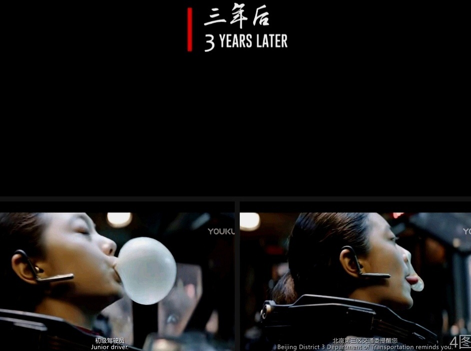 在《流浪地球 3》中，赵今麦扮演的韩朵朵会回归吗？441 / 作者:爱无声爱留痕列 / 帖子ID:109516