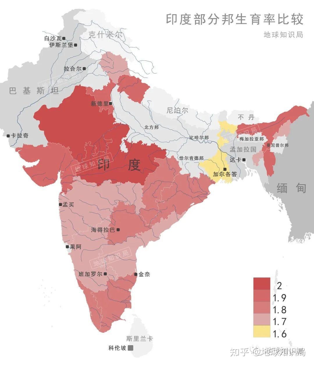 印度人口可能已经超越中国｜地球知识局700 / 作者:换即势 / 帖子ID:109521
