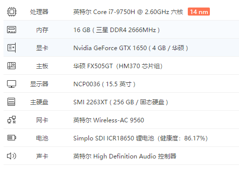 【已解决】电脑突然变得特别卡卡是怎么回事？149 / 作者:bmxphg274 / 帖子ID:109563