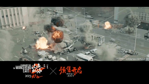 流浪地球2不负期待，值得一看956 / 作者:老蟹2017 / 帖子ID:109620
