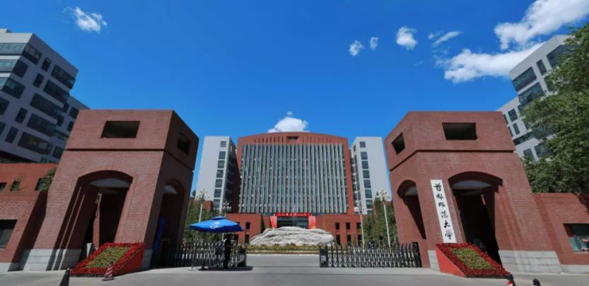 生物科学考研方向及院校有哪些推荐？176 / 作者:因为我是真真 / 帖子ID:109673