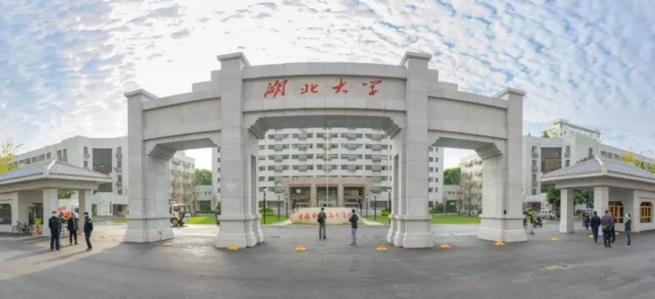 生物科学考研方向及院校有哪些推荐？790 / 作者:因为我是真真 / 帖子ID:109673