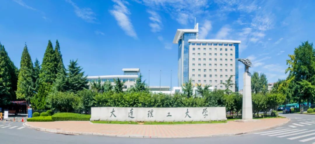 生物科学考研方向及院校有哪些推荐？558 / 作者:因为我是真真 / 帖子ID:109673