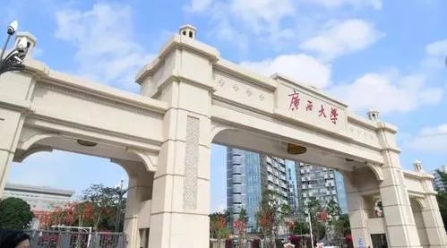生物科学考研方向及院校有哪些推荐？393 / 作者:因为我是真真 / 帖子ID:109673