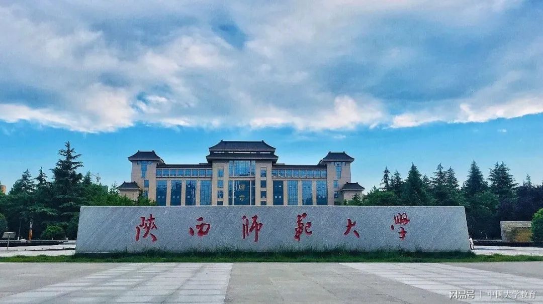 生物科学考研方向及院校有哪些推荐？422 / 作者:因为我是真真 / 帖子ID:109673