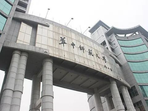 生物科学考研方向及院校有哪些推荐？750 / 作者:因为我是真真 / 帖子ID:109673