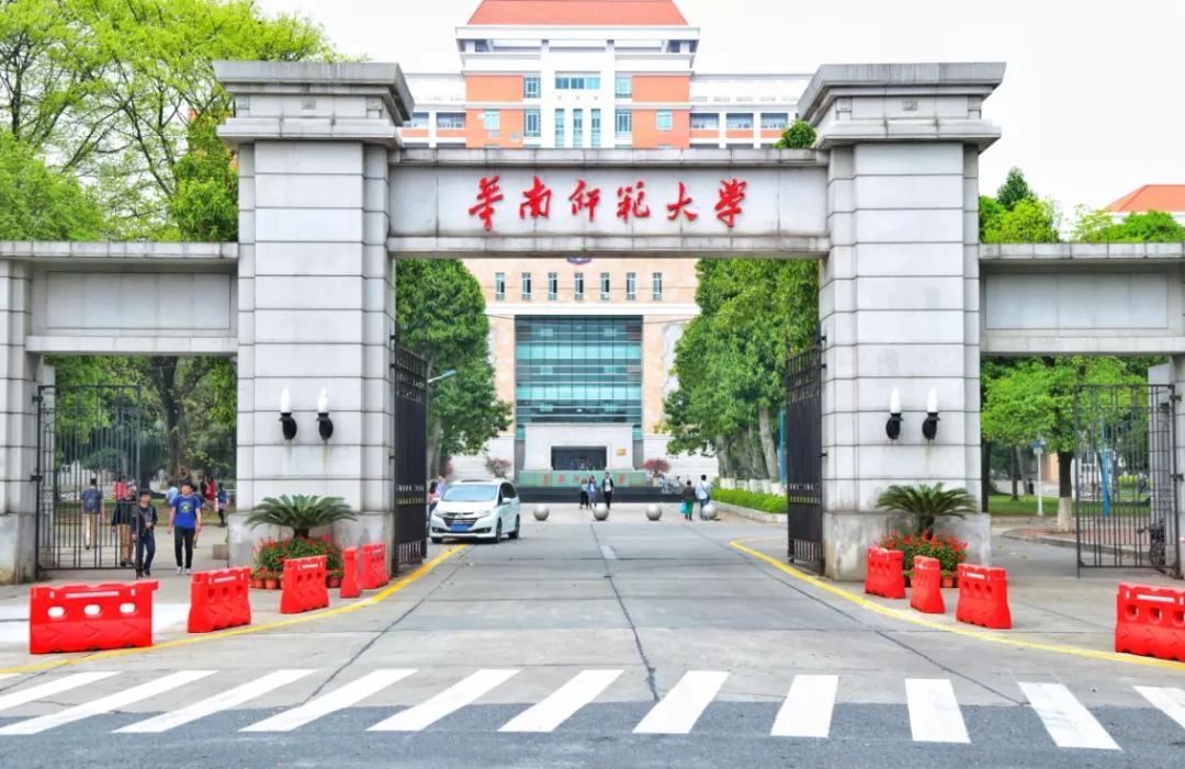 生物科学考研方向及院校有哪些推荐？835 / 作者:因为我是真真 / 帖子ID:109673