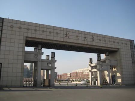 生物科学考研方向及院校有哪些推荐？486 / 作者:因为我是真真 / 帖子ID:109673