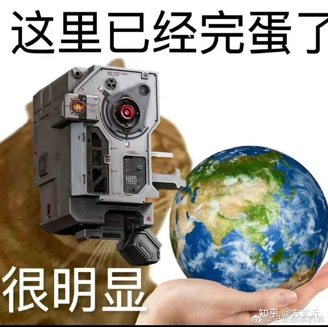 如果建设一个《流浪地球》系列主题公园，你觉得会有什么 ...796 / 作者:索支较 / 帖子ID:109687