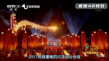 元宇宙虚拟直播引领线上活动，“虚拟人+虚拟场景”丰富直播 ...932 / 作者:yao不回忆 / 帖子ID:109692