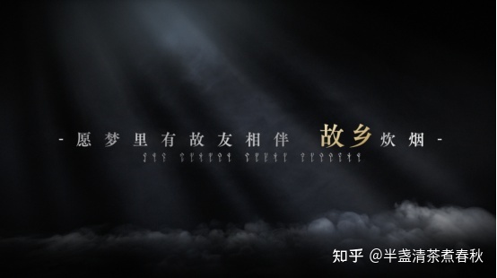 《诡秘之主》这张好牌有概率会被「弹指宇宙」打得稀烂吗？513 / 作者:民工丁氛 / 帖子ID:109729