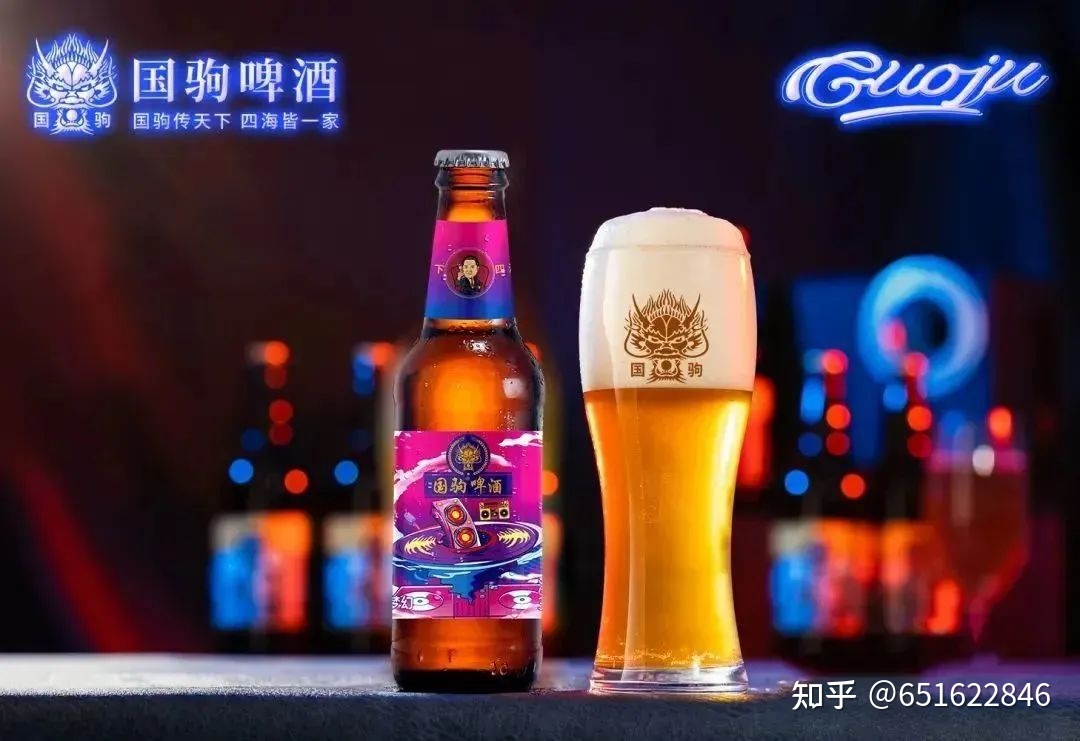 国驹啤酒：世界杯来了，啤酒走起来841 / 作者:想不到918 / 帖子ID:109770