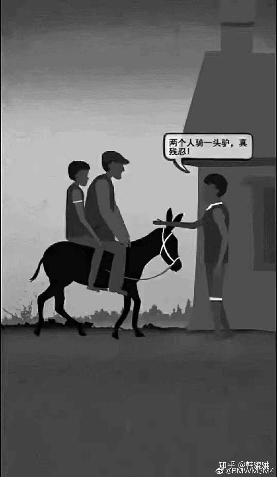 太阳系存在过其他文明吗？631 / 作者:民工丁氛 / 帖子ID:109826
