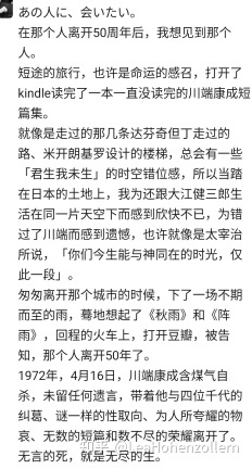 高中生想制作一部galgame，可行性高吗?-2.jpg