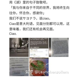 高中生想制作一部galgame，可行性高吗?-3.jpg