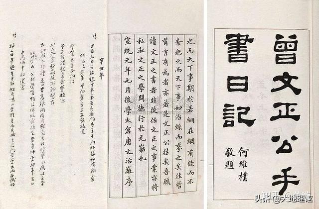 地球仪演化史437 / 作者:华为股票卖出矩 / 帖子ID:109871