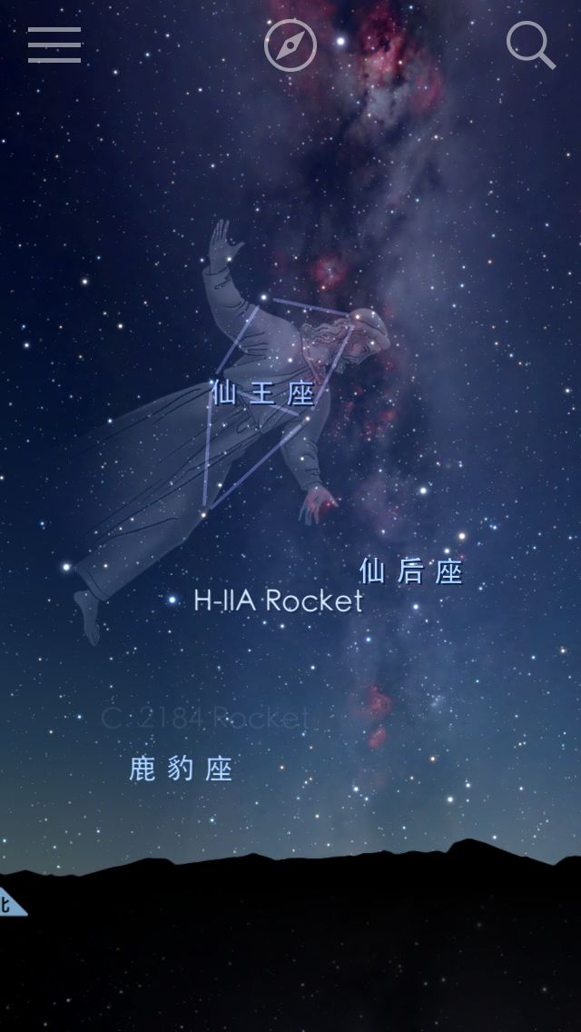 有哪些好用的、天文学相关的 app？891 / 作者:一生和尚尚iu / 帖子ID:109872